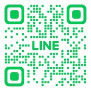 公式LINE登録