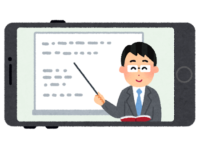 金融教育の高校の授業を講師として担当しました